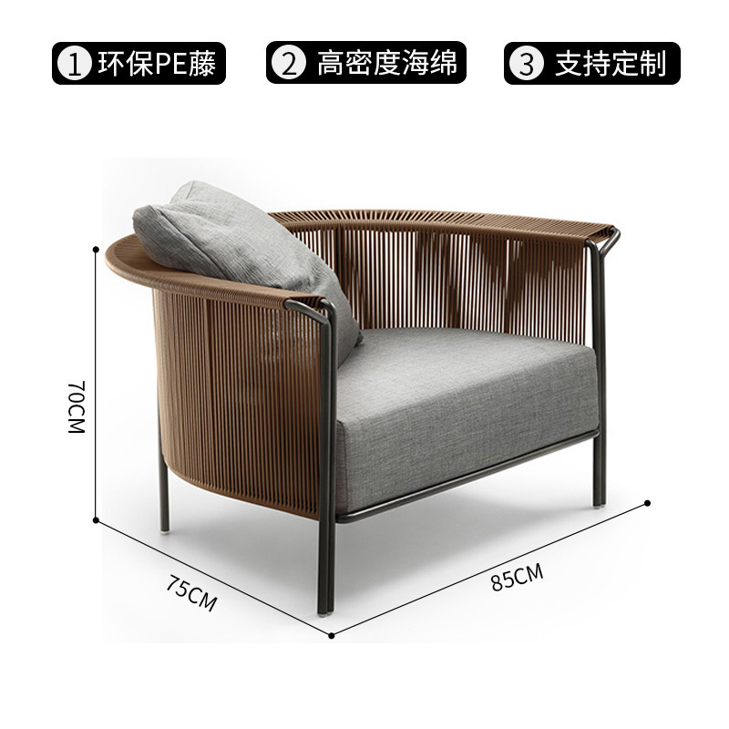 LTT outdoor leisure open-air s - Outdoor Furniture Hotel 评论和价格