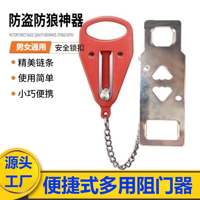 Cross-Border double-head porta - Outdoor Furniture Hotel 评论和价格