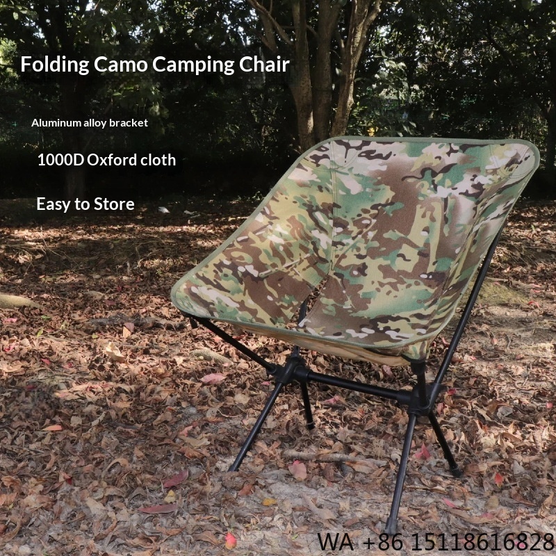 Camouflage Modern Moon Chair O - Outdoor Furniture Recliner Set 评论和价格