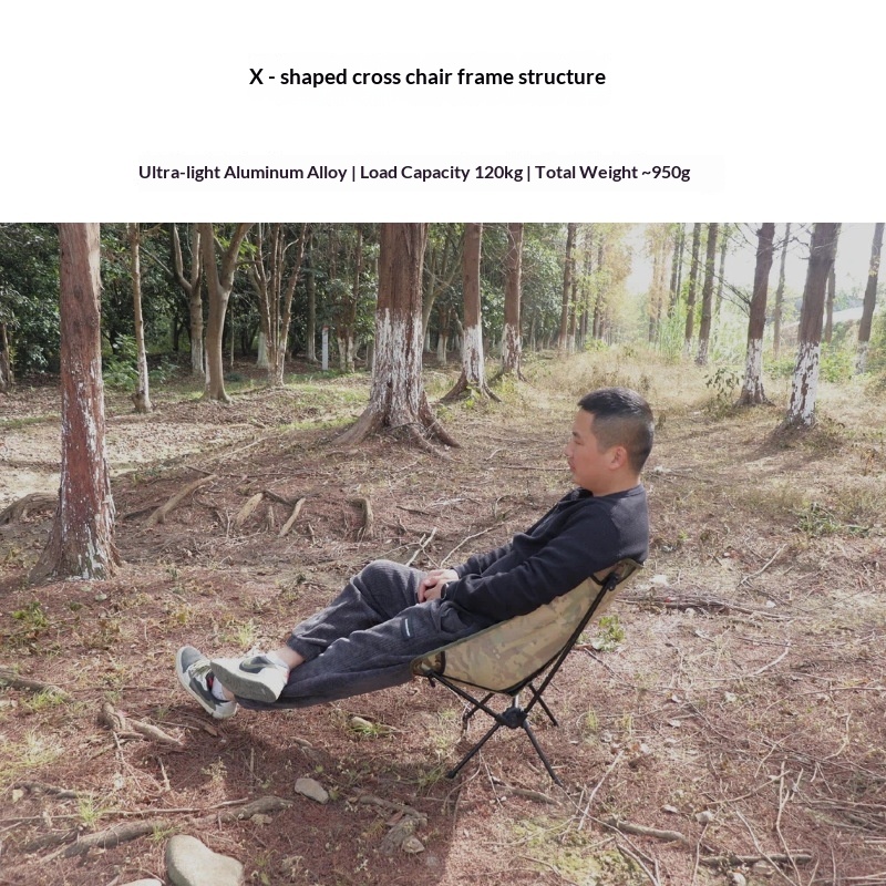 Camouflage Modern Moon Chair O - Outdoor Furniture Recliner Set 评论和价格