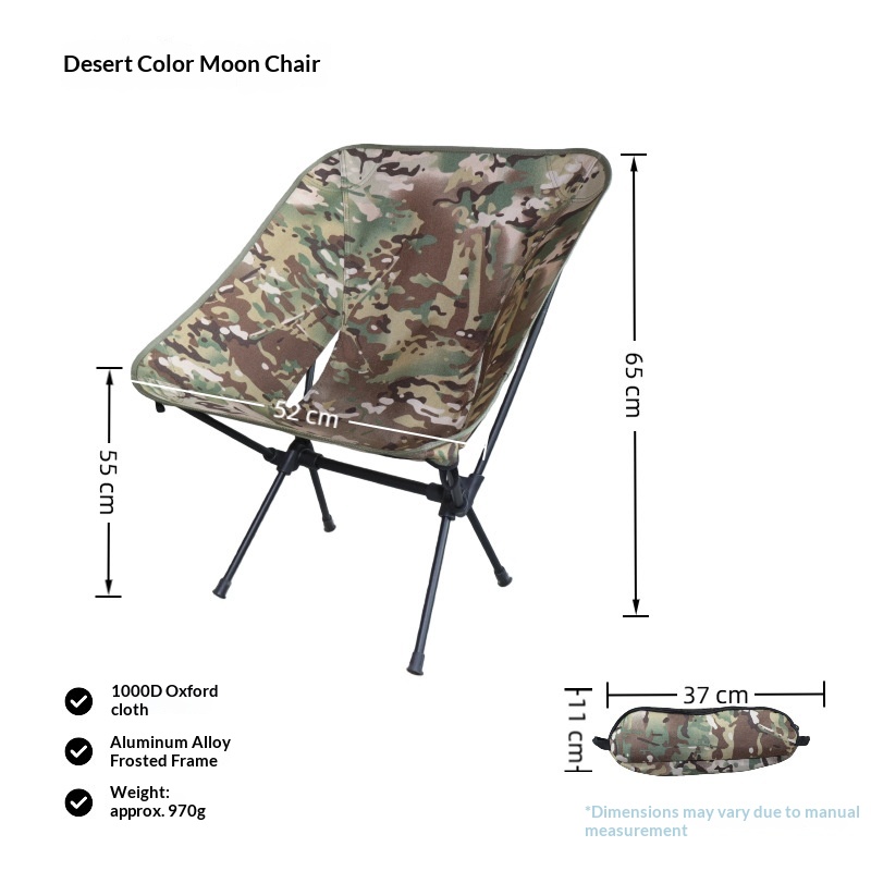 Camouflage Modern Moon Chair O - Outdoor Furniture Recliner Set 评论和价格