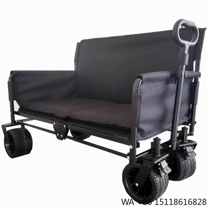 JXFT Multifunctional Four-Whee - Outdoor Furniture Recliner Set 评论和价格