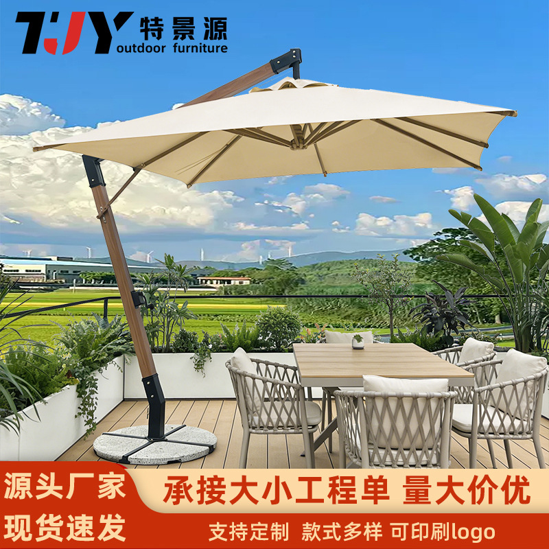 Special Garden Outdoor Courtya - Outdoor Furniture Shop 评论和价格