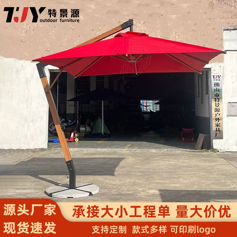 Special Garden Outdoor Courtya - Outdoor Furniture Shop 评论和价格