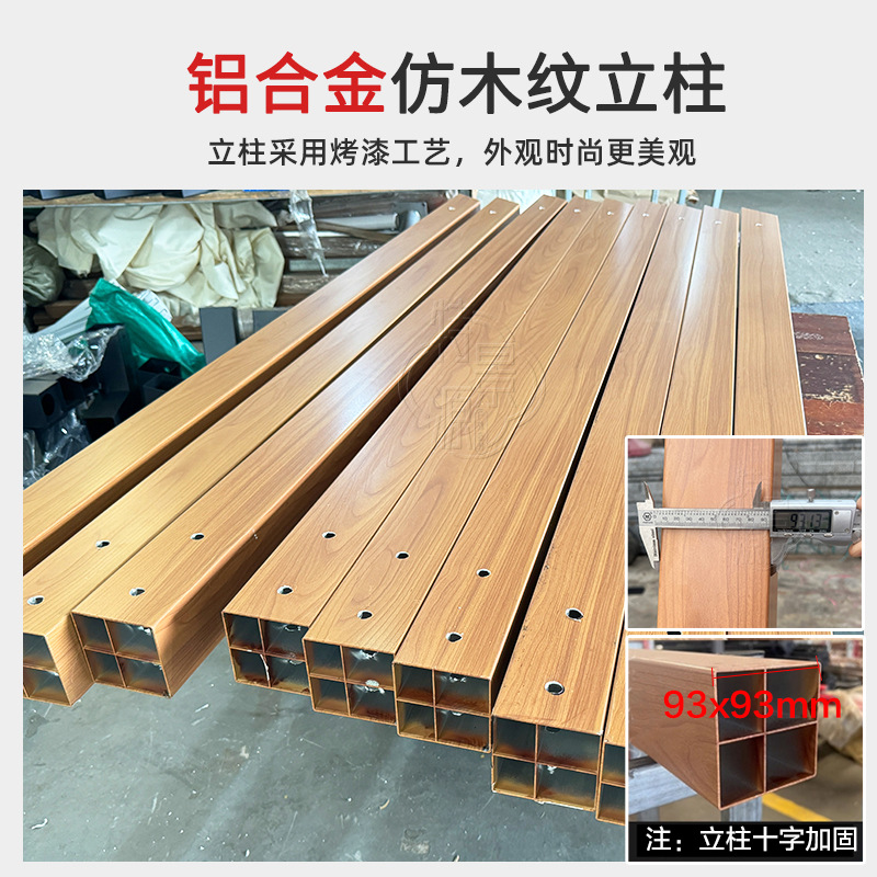 Special Garden Outdoor Courtya - Outdoor Furniture Shop 评论和价格