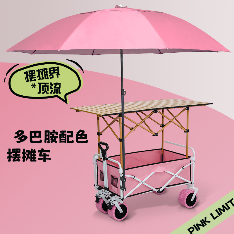 Camp Shopping Camping Portable - Outdoor Furniture Shop 评论和价格