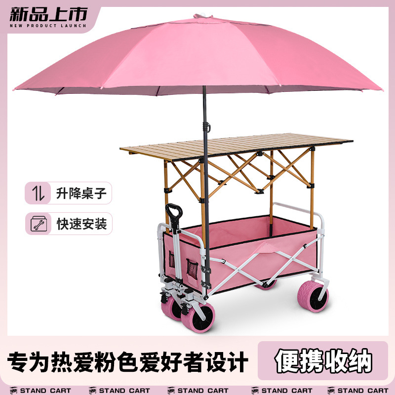 Camp Shopping Camping Portable - Outdoor Furniture Shop 评论和价格
