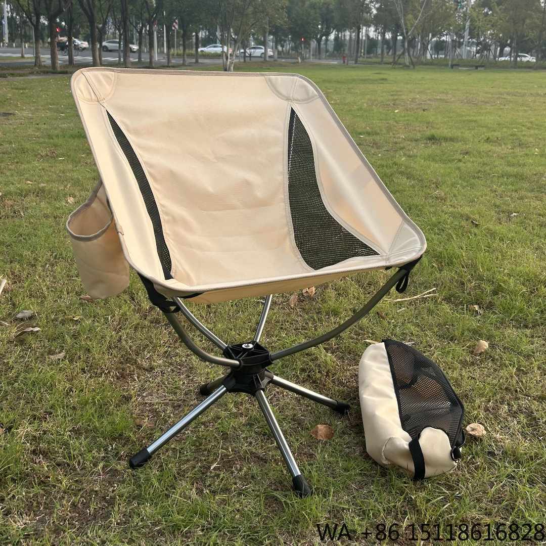 Outdoor Lightweight 360 Degree - Outdoor Furniture Recliner Set 评论和价格