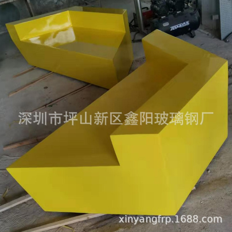 FRP Meichen Leisure Furniture  - Outdoor Furniture Shop 评论和价格