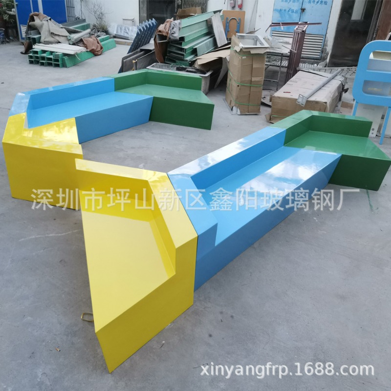 FRP Meichen Leisure Furniture  - Outdoor Furniture Shop 评论和价格