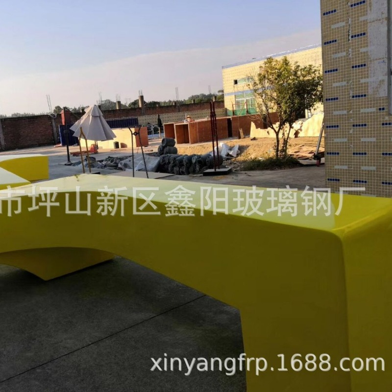 FRP Meichen Leisure Furniture  - Outdoor Furniture Shop 评论和价格