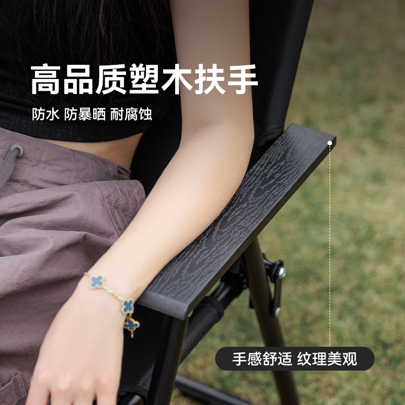 Black Dog Outdoor Camping Chai - Outdoor Furniture Recliner Set 评论和价格